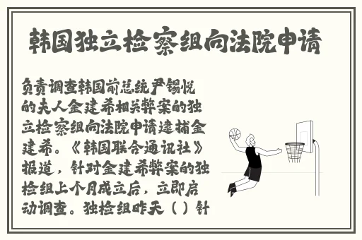 钢钢钢钢钢钢钢好多水免费版