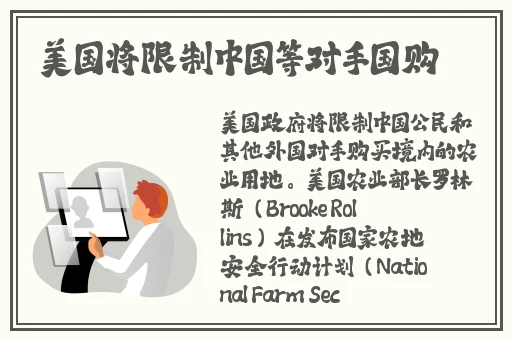 **长征篇在线观看地址2023